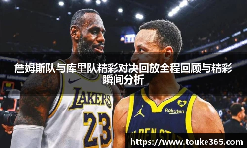 悟空·体育平台