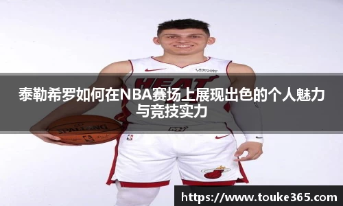 悟空·体育平台