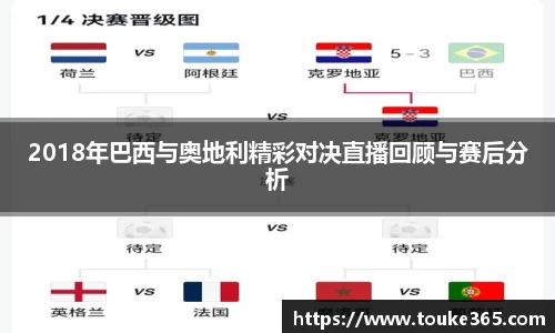 悟空·wukong体育