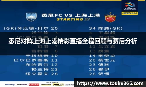 悟空·体育平台