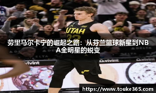 悟空·wukong体育