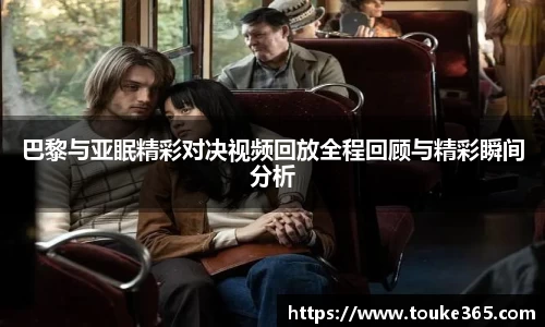 悟空·体育平台