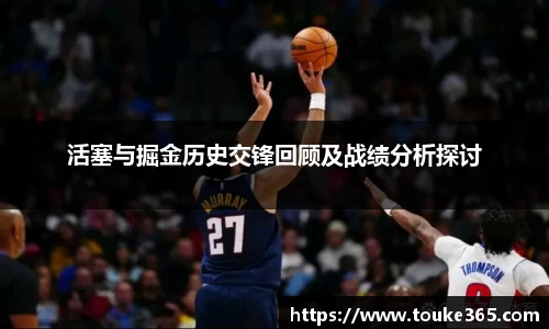 悟空·体育平台