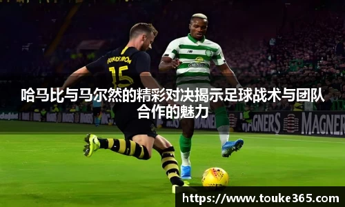 悟空·wukong体育