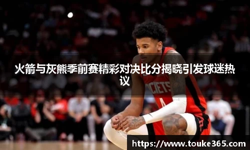 悟空·wukong体育