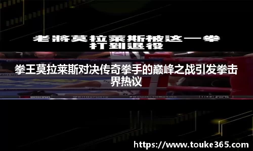 悟空·wukong体育