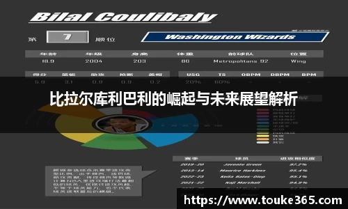 悟空·wukong体育