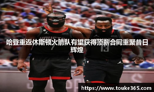 悟空·体育平台