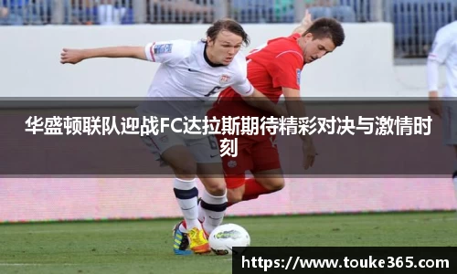 悟空·wukong体育