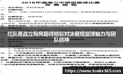 悟空·体育平台