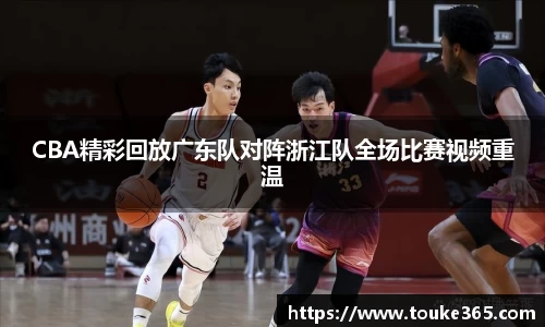 悟空·wukong体育