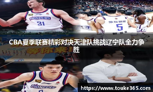 悟空·体育平台