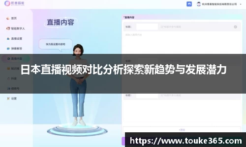 悟空·wukong体育