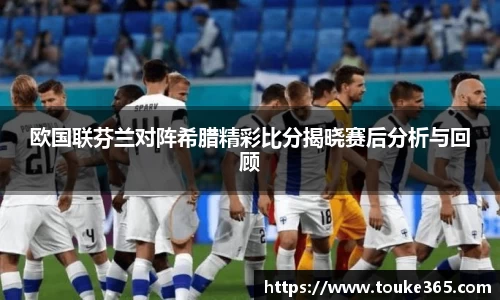 悟空·体育平台