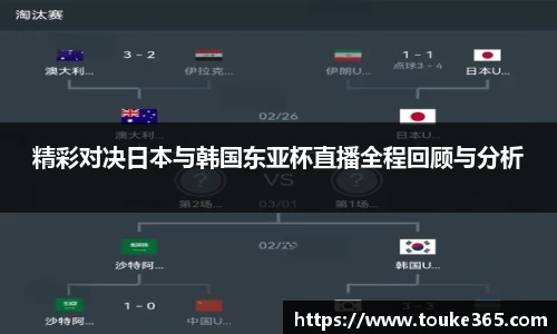 悟空·体育平台