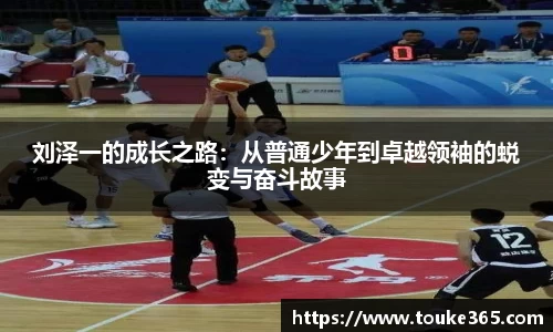 悟空·体育平台