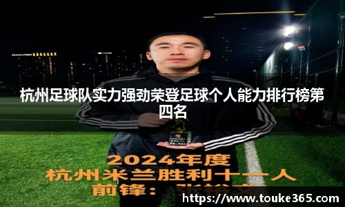 悟空·wukong体育