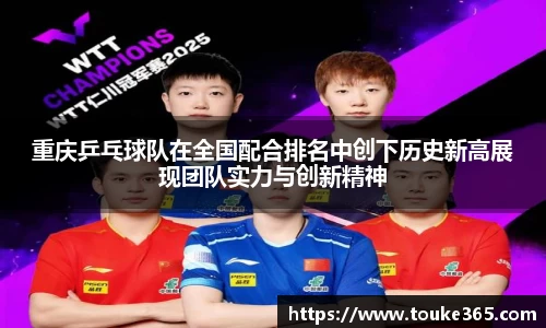 悟空·体育平台