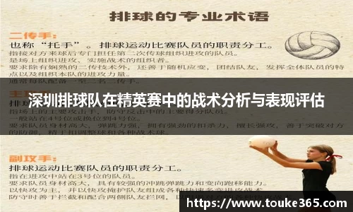 悟空·wukong体育