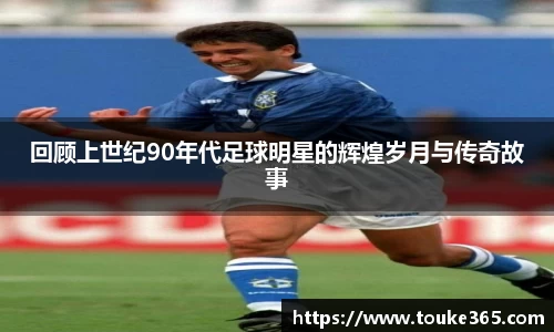 悟空·wukong体育