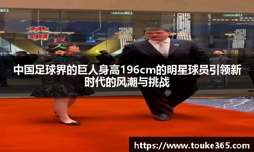 悟空·体育平台