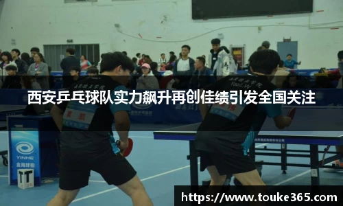 悟空·wukong体育