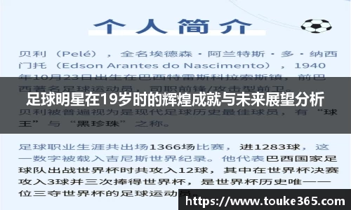 悟空·wukong体育