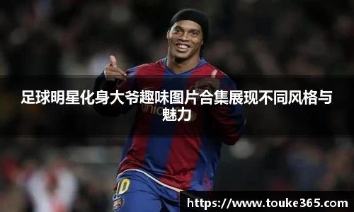 悟空·wukong体育