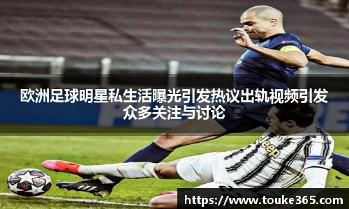 悟空·wukong体育