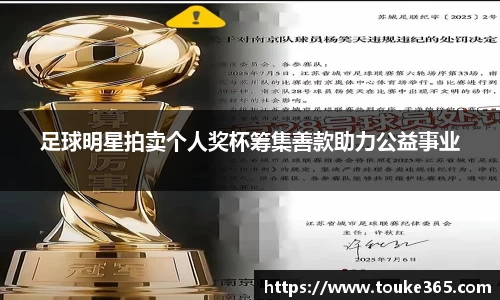 悟空·体育平台