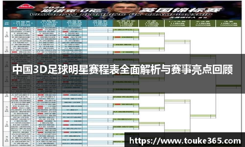 悟空·体育平台