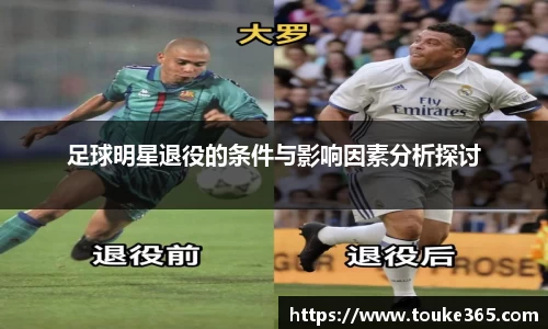 悟空·wukong体育