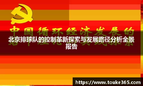 悟空·wukong体育